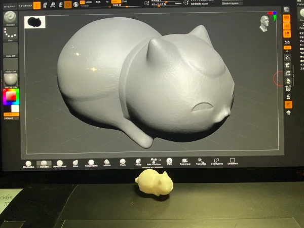 製作事例